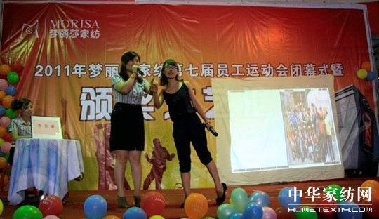 ��(m��ng)��ɯ���ߌÆT���\��(d��ng)��(hu�� )�����]Ļ