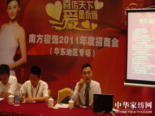 �Ϸ�����A�|�؅^��(zhu��n)��(ch��ng)���̕�(hu�� )�e�k