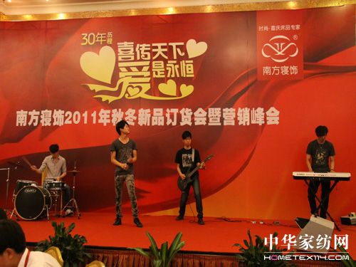 �Ϸ���������e���M�g���䘷(l�� )����