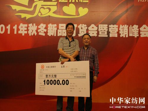 �Ϸ���������e���M�g���䘷(l�� )����