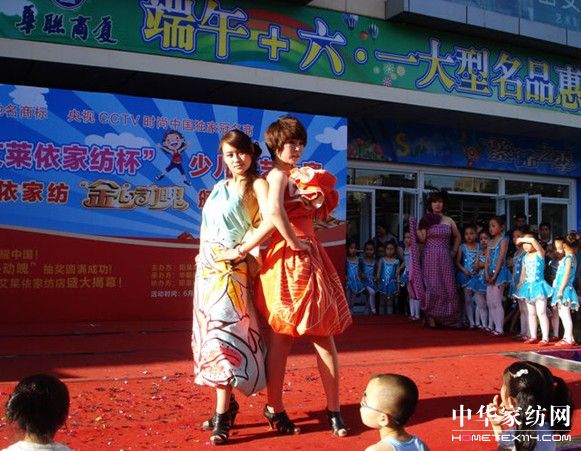 ���R���(y��ng)Ȫվ�骄���(d��ng)�A�M(m��n)�Y��