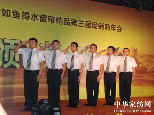 ���~(y��)��ˮ�����ڶ���(g��)����l(f��)չҎ��