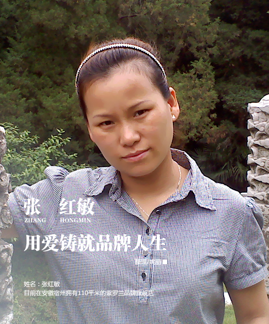 ���_�m�����̏��t��(zhu��n)�L(f��ng)