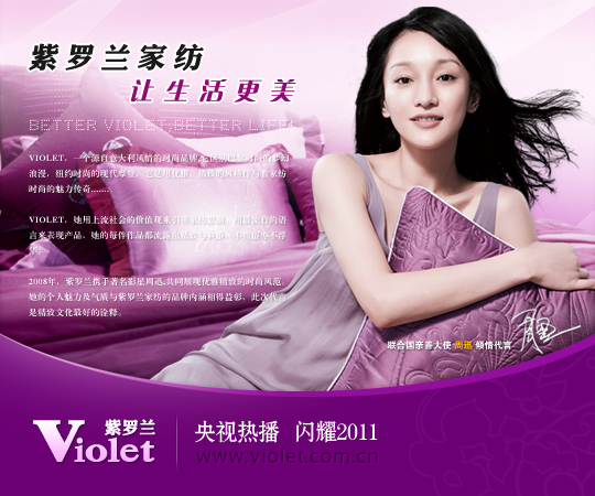 �������_�m�Ҽ� Ʒ���N(xi��o)���p����