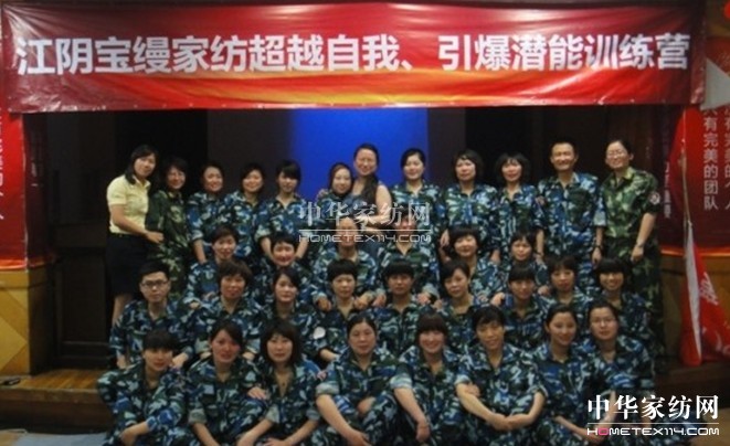 ���z����Խ��������������