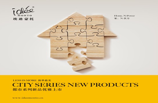 �������У�����N�η�