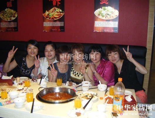 ���z�Ҽ����옷(l�� )�����옷(l�� )����