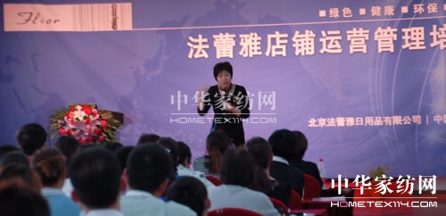 �_�_��(chu��ng  )�h�鷨���ż��˵��L(ch��ng)�M(j��n)����Ӗ