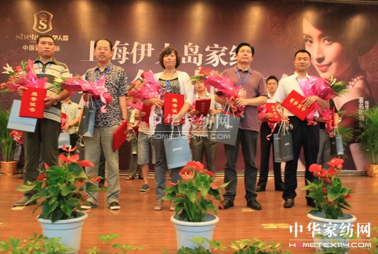 ���ˍu2011�ﶬ��Ʒ�l(f��)����(hu�� )���_(k��i)