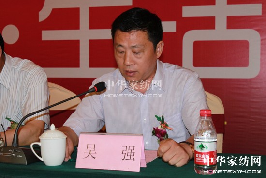 ���Z��2011�ﶬ��Ʒ�l(f��)����(hu�� )���_(k��i)