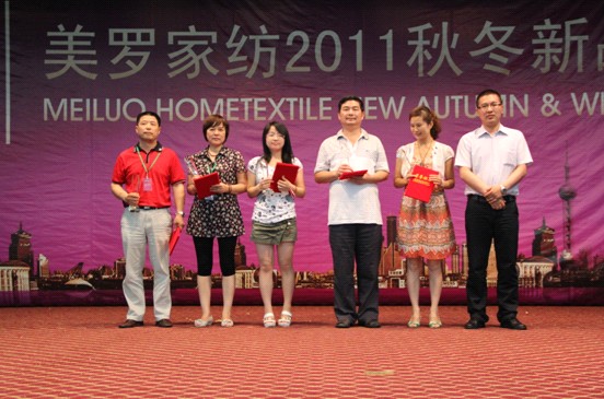 ���_2011�ﶬ��Ʒ�l(f��)����(hu�� )���_(k��i)