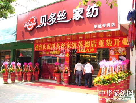 ؐ��z�Ҽ�����(chu��ng  )�����üҾ�����