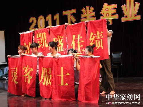 �Pʢ�Ҽ���ʿ��PK�l(shu��)��(l��i)����