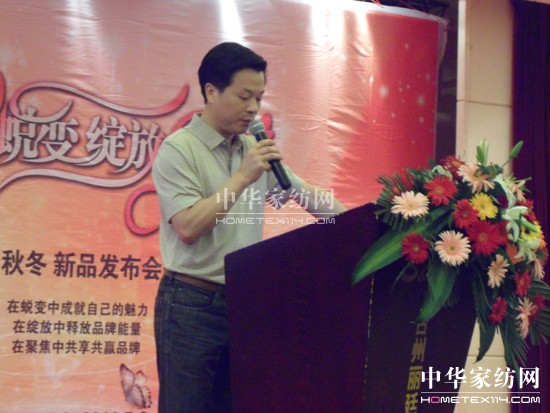 �鶨�����ﶬ��Ʒ�l(f��)����(hu�� )���_(k��i)