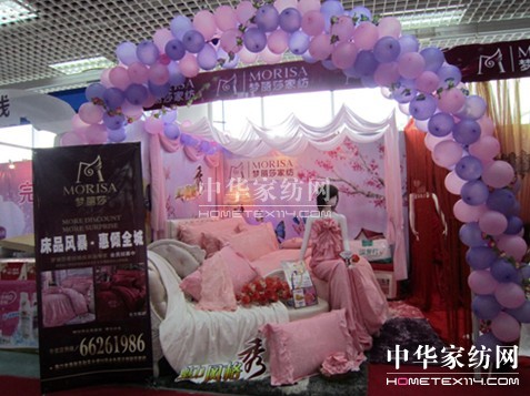 ��(m��ng)��ɯ�Ҽ���չ�׌ú��ڻ鲩��(hu�� )