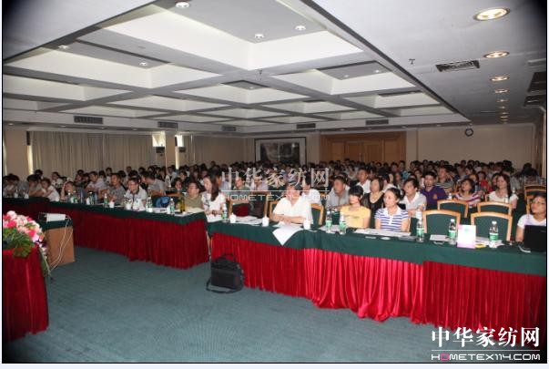 �h��(m��ng)�Ҽ�2011�ﶬ�a(ch��n)Ʒ�l(f��)����(hu�� )���_(k��i)