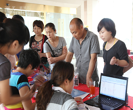 ���_�m�Ҽ� ���������T��Ʒ��