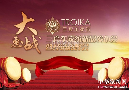 ����܇(ch��)�Ҽ�2011�ﶬ�l(f��)����(hu�� )֮����ݑ�