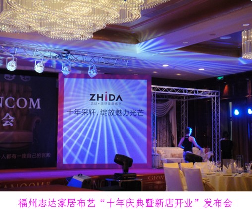 ־�_��ʮ���܎���`��������â