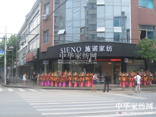 ʩ�Z�Ҽ�����ƿ�G��ʢ���_(k��i)�I(y��)