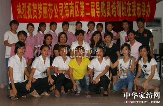 ��(m��ng)��ɯ���υ^��ُ�T��Ӗ���e�k