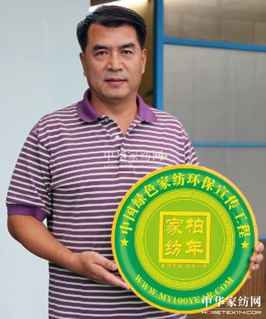 �ξ������c����Gɫ�h(hu��n)�����(d��ng)