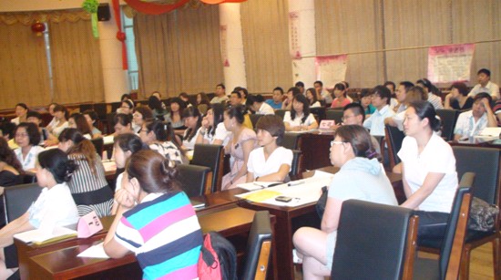 ���z���L(ch��ng)��Ӗ��(hu�� )̫ԭվ���醢��(d��ng)