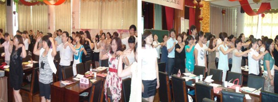 ���z�^����Ӗ̫ԭվ�Є�(d��ng)��Ļ