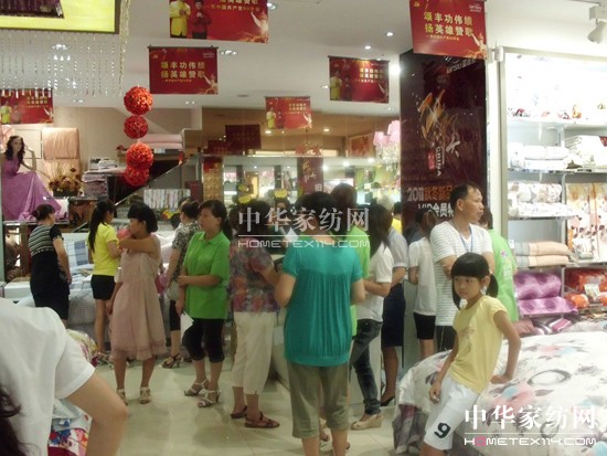 �{�z����ƷƷ�b��(hu�� )�L(ch��ng)ɳվ�װl(f��)