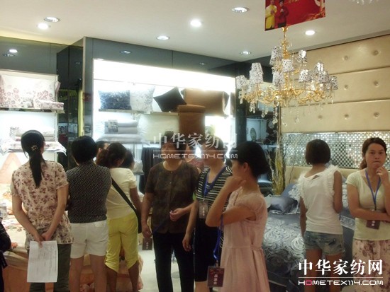 �{�z����ƷƷ�b��(hu�� )�L(ch��ng)ɳվ�װl(f��)