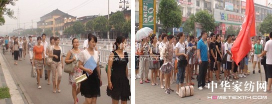 ���錍(sh��)�𣺌��z�^����Ӗ��hվ