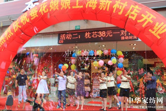 �Q�������Ϻ��´��ʢ���_(k��i)�I(y��)