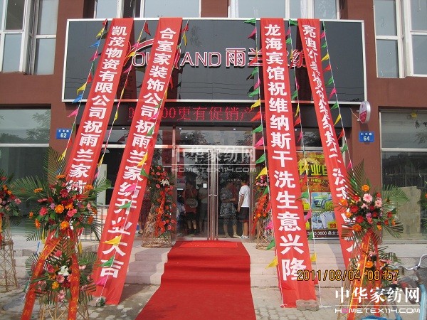 ���m�Ҽ����(h��)�ӱ��ƺ�