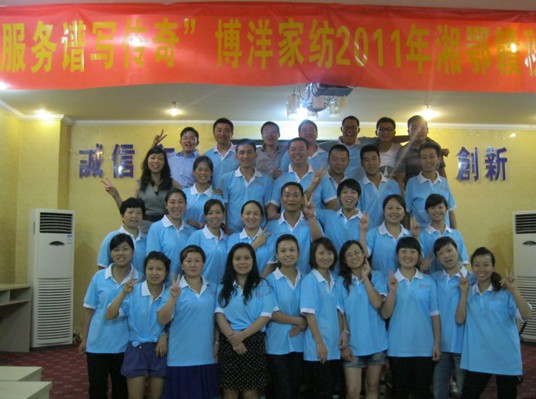 ����Ҽ�����Ƭ�^�ﶬ��Ӗ��(hu�� )���_(k��i)