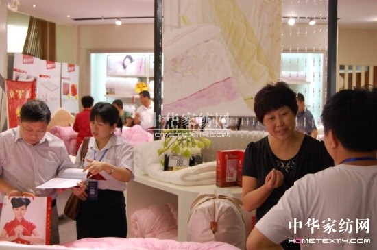 �W���μҼ��ﶬ��Ʒ�b�p��(hu�� )���_(k��i)