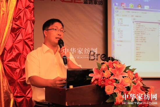 ����w�����O2011