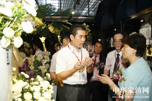 ���ڇ��H�Ҽ���ˇչ�[��(hu�� )�_(k��i)Ļ