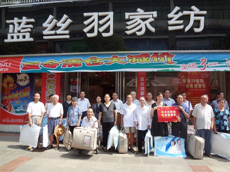 �{�z����S������(j��)�PӢ��ٝ�衱