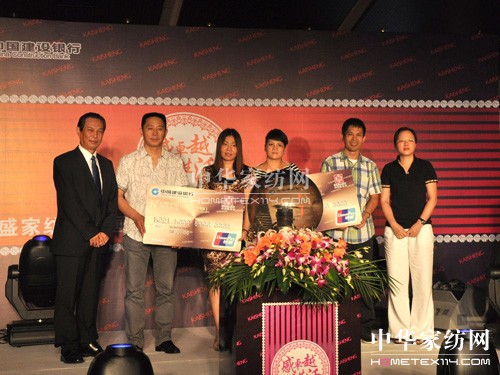 �Pʢ�Ҽ����y����������x��