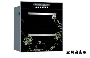 ���ڶYƷչ�����A�[���N���ġ��á���(j��ng)��