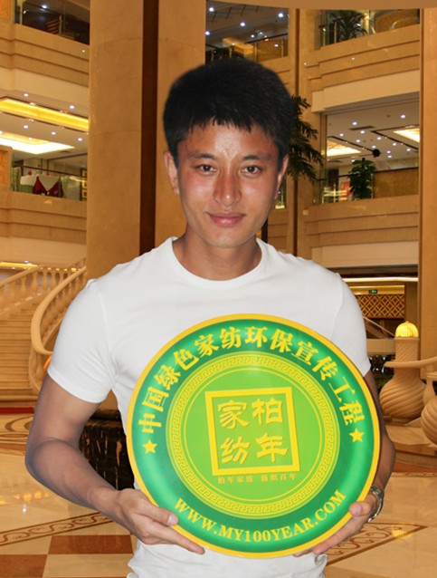 �Z�����������Gɫ�Ҽ��h(hu��n)������