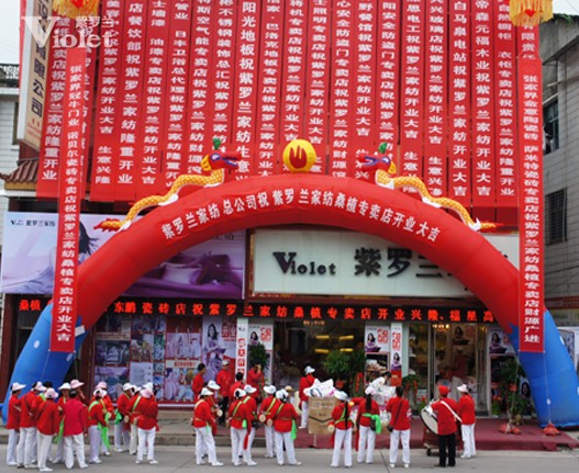 ���_�mɣֲ���_(k��i)�I(y��)�����N(xi��o)��ͻ��47000