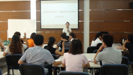 ���z��ʮһ���µ���Ӗ��Ӗ�I(y��ng)��ʽ�_(k��i)�I(y��ng)