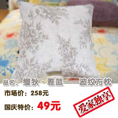 �z�ҡ����{���c�؃r(ji��)��ǰ�ҕ�