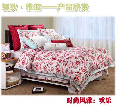 �z�ҡ����{���c�؃r(ji��)��ǰ�ҕ�