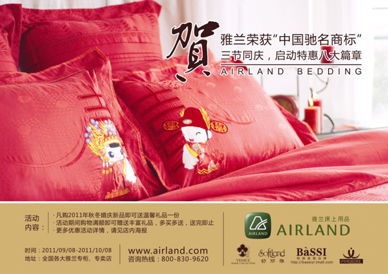 ���c�L(ch��ng)�����m�����Ђ�(g��)�s���ݡ�