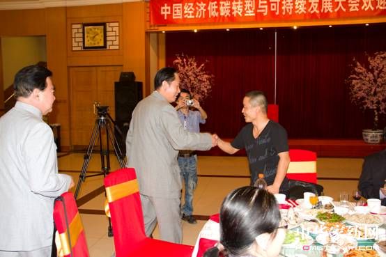 �Ї���(j��ng)����̼�D���c�ɳ��m�l(f��)չ���(hu�� )