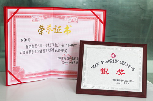 �ŵ����ڵ������Ї��Ҽ��OӋ��ِ�Ы@�઄