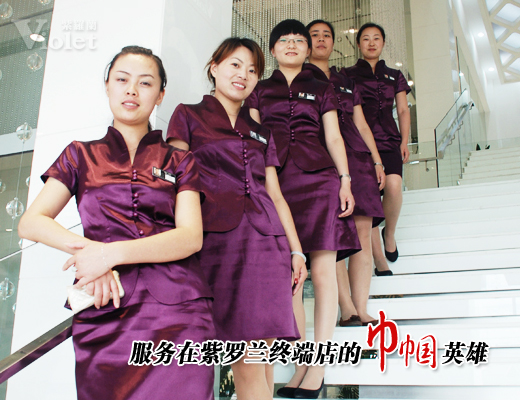 ���_�m�Ҽ���ُ �߲���Ԋ(sh��)