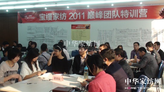 ���z���p��F꠴����p�A(y��ng)ˇ�g(sh��)